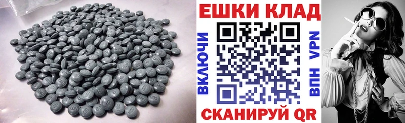 hydra онион  Уссурийск  ЭКСТАЗИ 99% 
