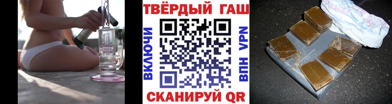 ОМГ ОМГ   Уссурийск  ГАШ Изолятор 