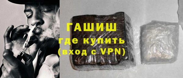 бошки Богданович