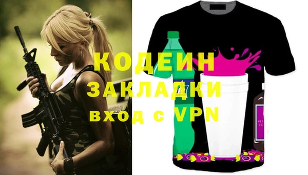 бошки Богданович