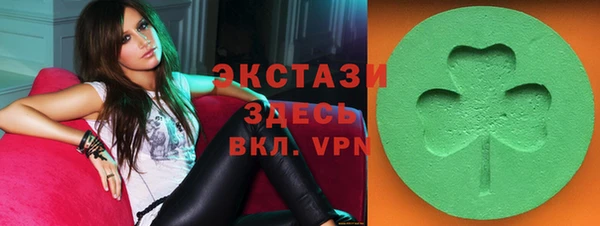 бошки Богданович