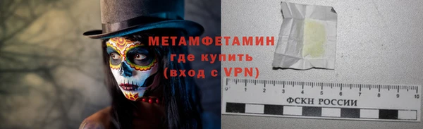 каннабис Богородицк
