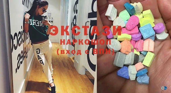каннабис Богородицк
