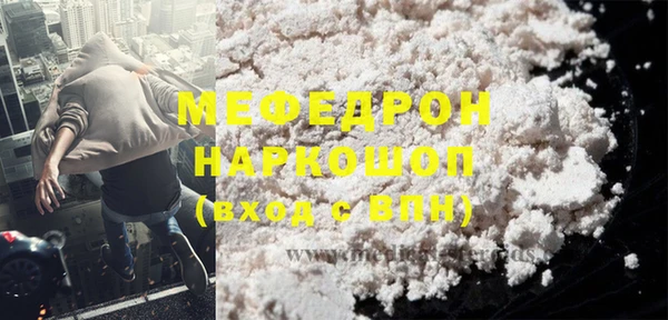 бошки Богданович