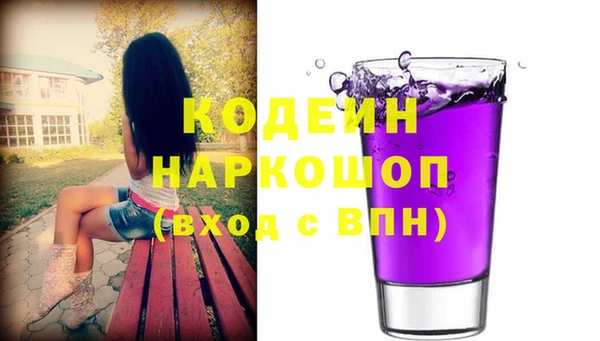 бошки Богданович