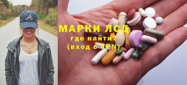 бошки Богданович
