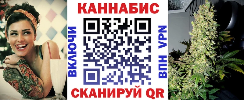 Марихуана тримм  Уссурийск 